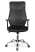 Офисное кресло College CLG-418 MXH Black (Черный)