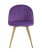 Стул Лион Страйпс велюр лиловый (Стул Лион лиловый)