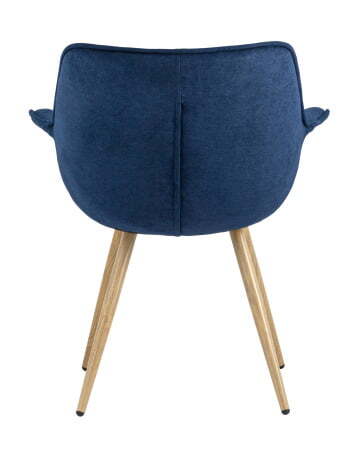Стул Джулиан NEW синий (Стул Джулиан синий)