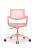 Офисное кресло Dream B2202 Розовый (Розовый)