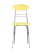 Стул складной М8-01 Компакт желтый (Стул складной Компакт желтый)