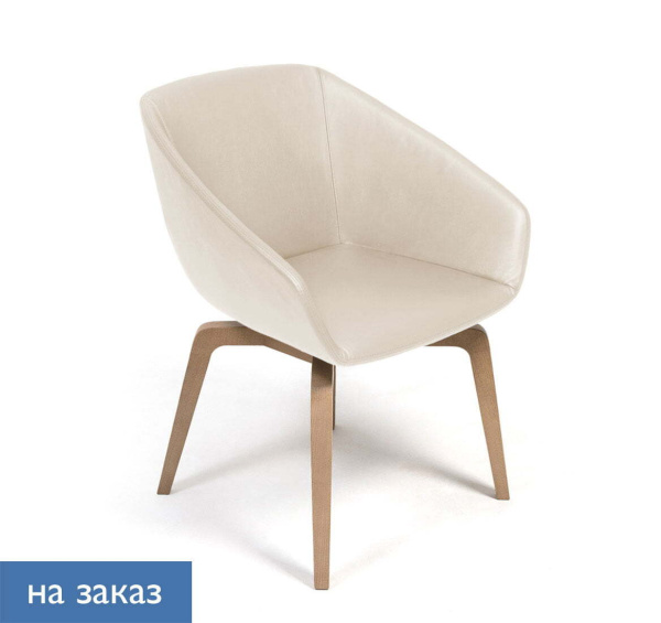 ALMA W Кресло для посетителей дерево (Бежевый)