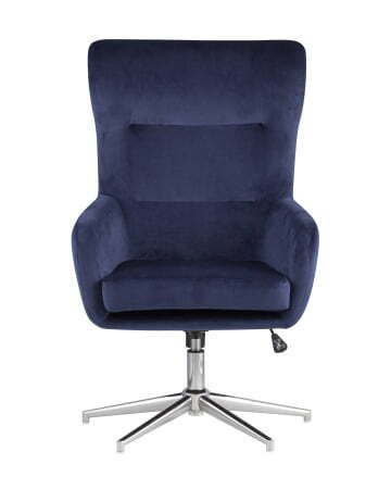 Кресло Артис королевский синий (Стул-кресло Артис синий)