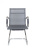 Стул офисный Hugo RCH 6001-3 Серый (Серый)