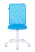Кресло детское KD-9 голубой TW-31 TW-55 сетка/ткань крестов. пластик пластик белый (Голубой)