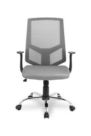 Офисное кресло College HLC-1500/Серый (Серый)