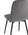 Стул Easy велюр темно-серый (Стул Easy темно-серый)