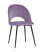 Стул Меган велюр сиреневый (Стул Меган сиреневый)