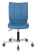 Кресло CH-330M синий Orion-03 эко.кожа крестов. металл хром (Синий)