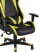 Кресло игровое TopChairs Gallardo желтое (Геймерское кресло Gallardo желтый)