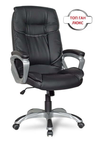 Офисное кресло College CLG-615 LXH Black (Черный)