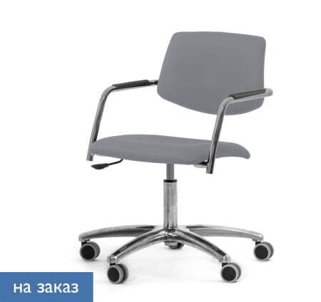 URBAN Кресло крестовина хром (Серый)