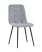 Стул Oliver велюр серый (Стул Oliver серый)