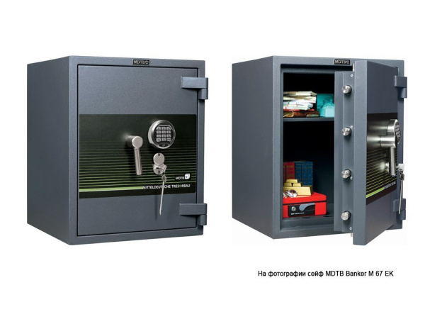 Взломостойкий сейф MDTB Banker-M 67 2K (Графит)