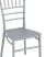 Стул Chiavari (Кьявари) пластик серебряный (Стул Bride серебряный)