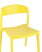 Стул Moris пластик желтый (Стул пластиковый Moris желтый)