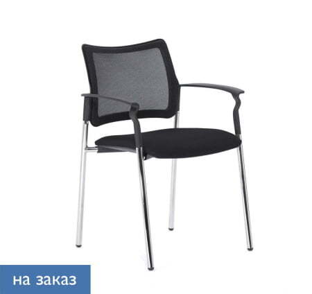 PINKO-MESH Кресло на 4-х опорах с подлокотниками (Черный/Черный)