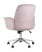 Стул офисный Simona розовый (Офисное кресло Simona розовый)