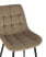 Стул Флекс велюр капучино (Стул Флекс коричневый)