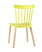 Стул Field пластик желтый (Стул пластиковый Field желтый)