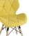 Стул Бон рогожка желтый (Стул Бон желтый)