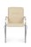 Стул Самба с мягкими подлокотниками SMB-01 Бежевый (Бежевый)