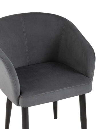 Кресло Ральф велюр тёмно-серый (Стул-кресло Ральф серый)