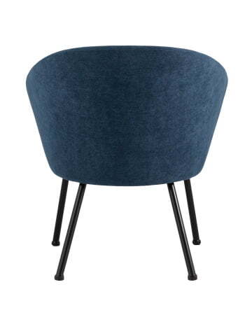 Кресло Декстер синее (Стул-кресло Декстер синий)