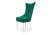 Стул Albert (610x600x1060) Изумрудный (Изумрудный)