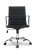 Офисное кресло College H-966L-2/Black (Черный)