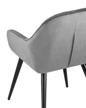 Кресло Кристи серое (Стул-кресло Кристи серый)