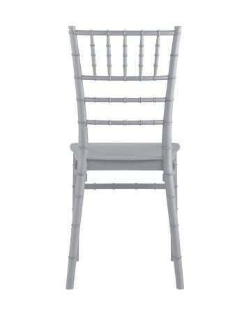 Стул Chiavari (Кьявари) пластик серебряный (Стул Bride серебряный)