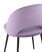 Стул Меган велюр сиреневый (Стул Меган сиреневый)