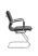 Стул офисный Hugo RCH 6003-3 Черный (Черный)