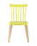 Стул Field пластик желтый (Стул пластиковый Field желтый)