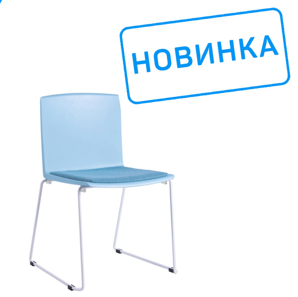 Стул офисный Simple X-19 Голубой (Голубой)