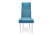 Стул Harmoni (500x520x1040) Голубой (Голубой)