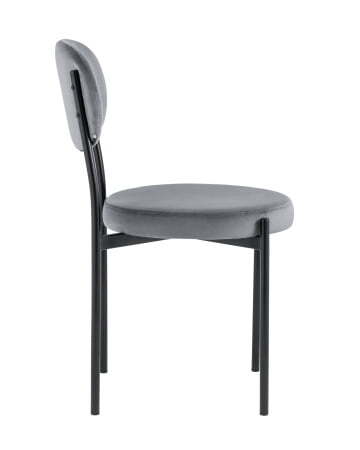 Стул Бриф велюр серый (Стул Бриф серый)