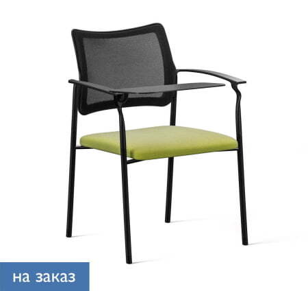 PINKO Mesh_black Кресло со столиком и подлокотниками (Черный/Зеленый/Черный)