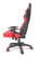 Офисное кресло College CLG-801LXH Red (Красный)