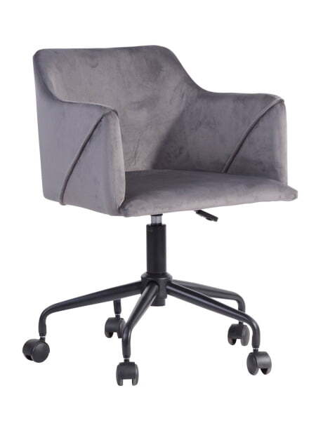 Стул офисный Jamal серый (Офисное кресло JAMAL серый)