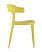 Стул Neo пластик горчичный (Стул пластиковый Neo горчичный)