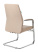 Кресло _JONS-LOW-V бежевый кожа низк.спин. полозья металл хром (Бежевый)