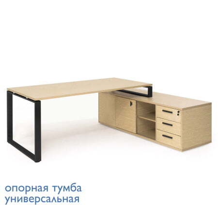 EXE Стол для руководителя L229 (Дуб Светлый/Черный металл)