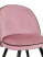 Стул Gabi LUX велюр розовый (Стул Gabi розовый)