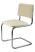 Стул офисный Сильвия 02S Бежевый (Бежевый)