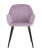 Кресло Кристи сиреневое (Стул-кресло Кристи сиреневый)