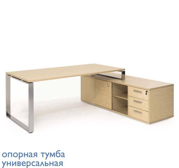 EXE Стол для руководителя L229 (Дуб Светлый/Хром металл)