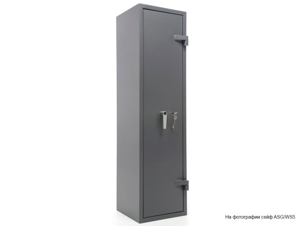 Оружейный сейф ASG/WS5 EL (Графит)