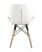Стул Бон экокожа белый (Стул Бон белый)